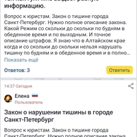 Screenshot_2024-01-25-15-07-35-713_net.lsn.jpg
