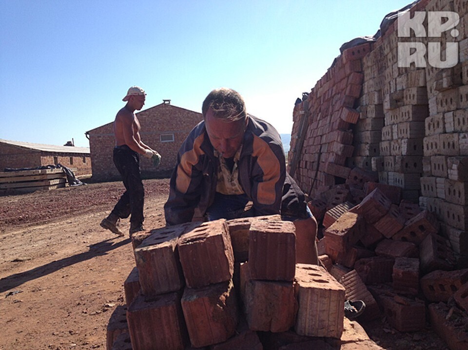 найти человека в рабстве