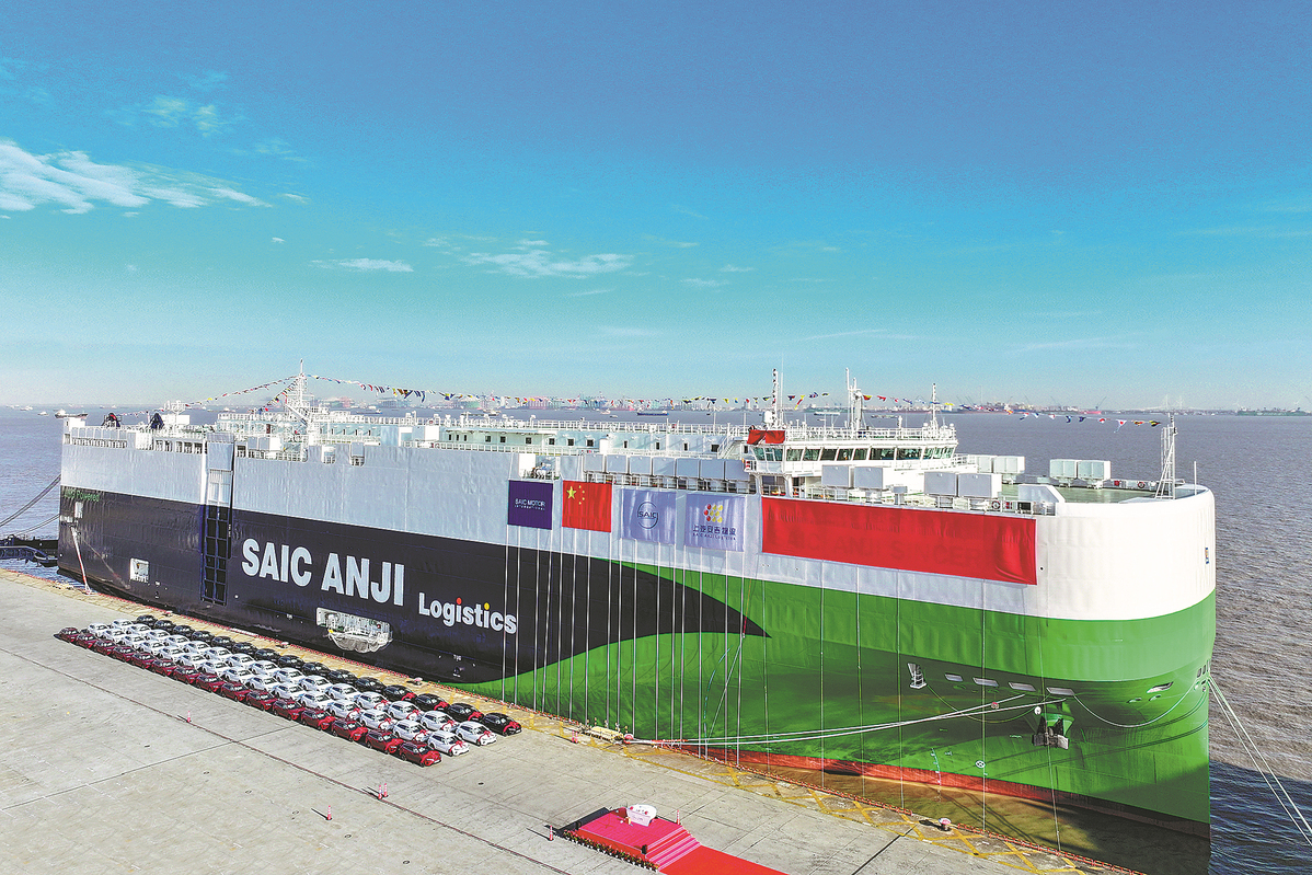 SAIC выталкивает лодку с иностранным экспортным флотом