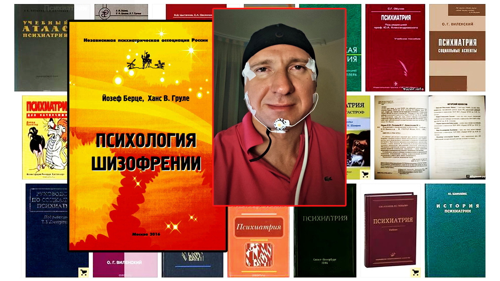 облако с лицом. сновидения. марианна этерна капуль. явятся наяву. лететь во сне.