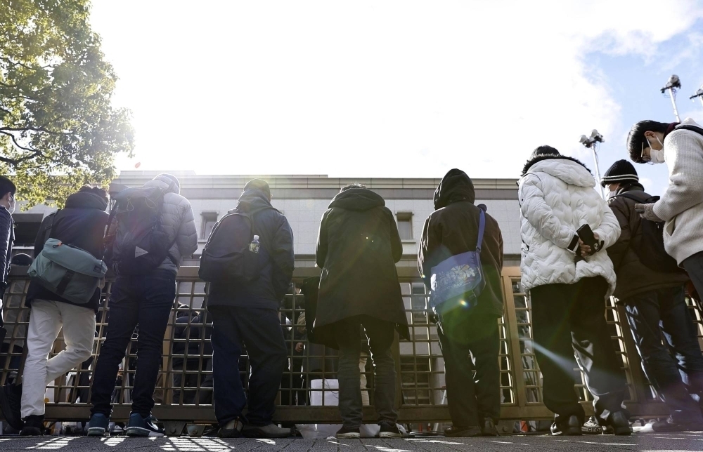 Поджигатель-аниматор Киото приговорен к смертной казни за массовое убийство в 2019 году