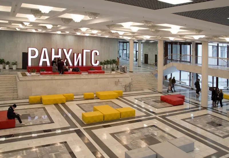 Бесплатное образование для участников спецоперации: РАНХиГС переводит своих студентов на бюджет