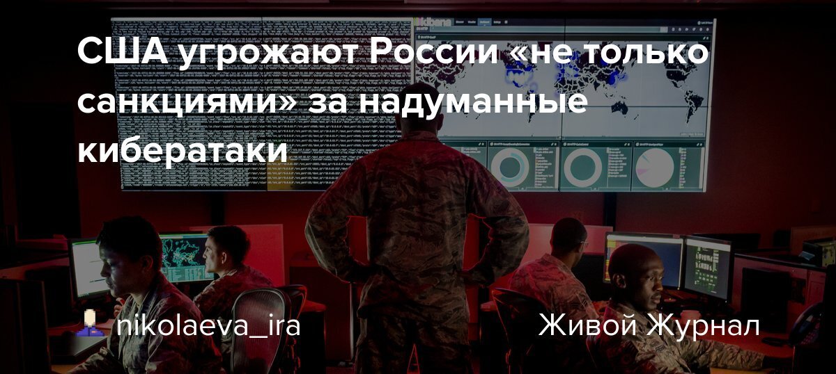 Что спасет Россию сегодня?
