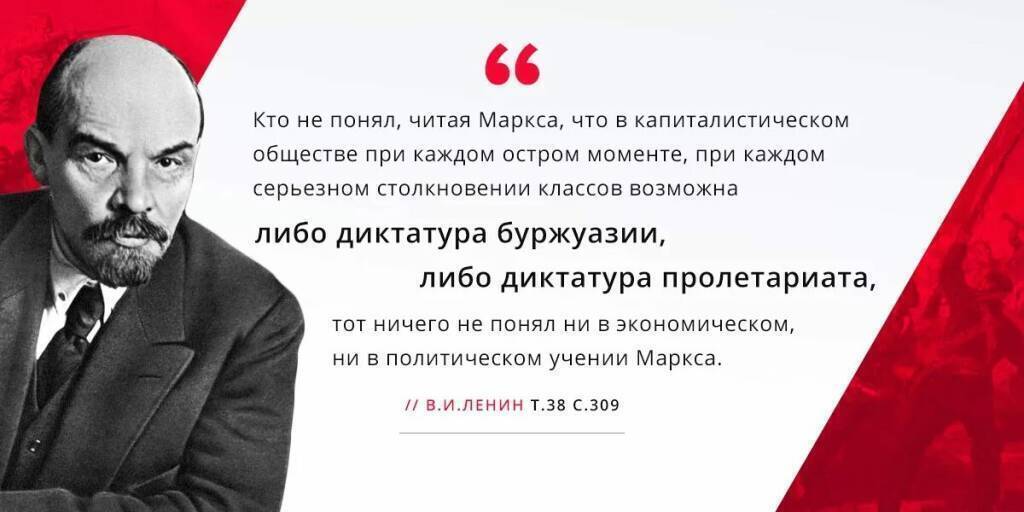 Слуцкий заявил ,что Ленина нужно похоронить..Сергей Брезкун, историк и писатель, высказывает свою точку зрения