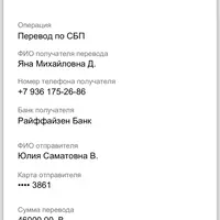 IMG_7068.png