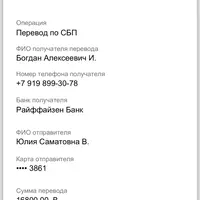 IMG_7066.png