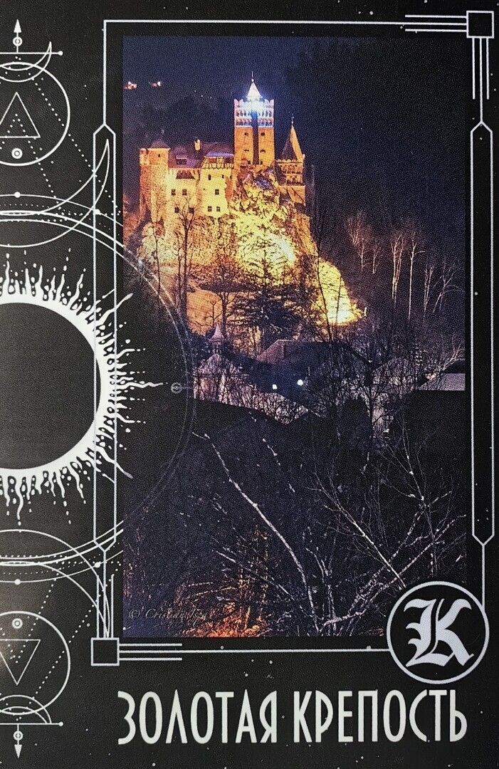 Подсказка для вас. Верь в себя и у тебя все получится!