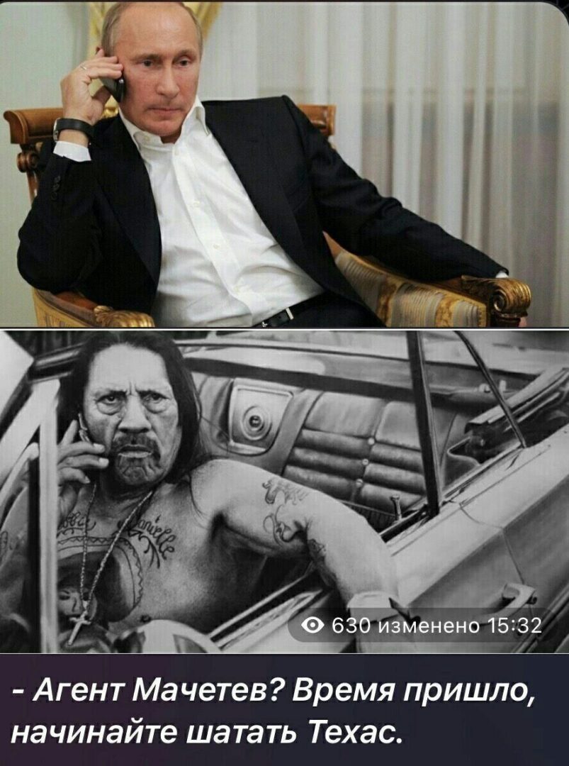 Разбегаются штаты из Штатов