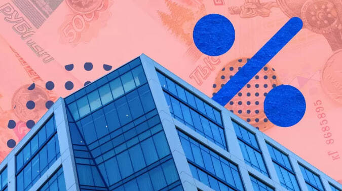 налогообложение процентов по вкладам. налог на вклады свыше 1 миллиона рублей. налог на доходы по вкладам. налог с вкладов физических лиц. налог с вкладов физических лиц.