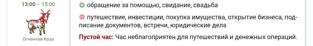 Продолжаю свой путь к миллиону рублей на блогах. Серия 8