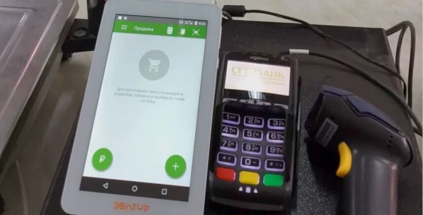 В последнюю неделю января 2024 г. произошел глобальный сбой сети Интернет в России. Тотальная цифровизация может лопнуть, как мыльный пузырь