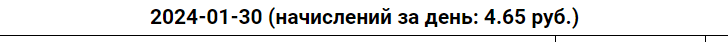 История про то, как я решила стать блогером-миллионером и что из этого вышло