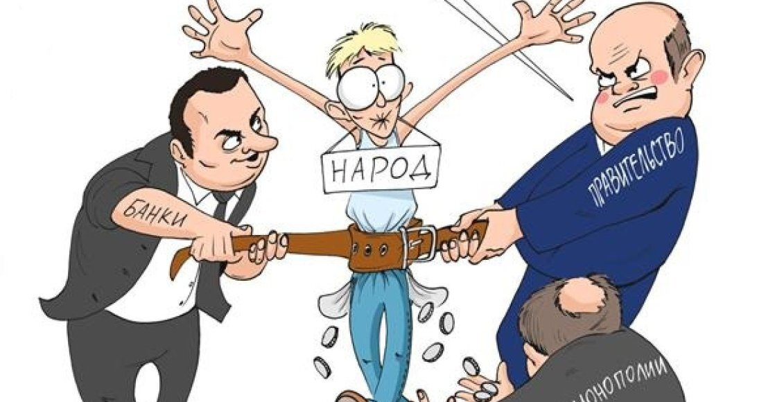 Столько комментариев не разу не встречал об гр. Путине , даже удивительно . Ниже приведены не все отзывы , только некоторые более скромные отзывы .