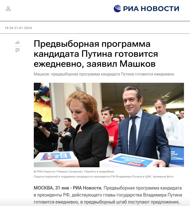 Брошу ка и я что-нибудь в огород Надеждина Б.Б.