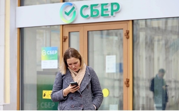 "Сбер" Развивает Мобильное Приложение "Учет Онлайн" для Пользователей iOS: Важные Обновления и Советы по Обновлению!