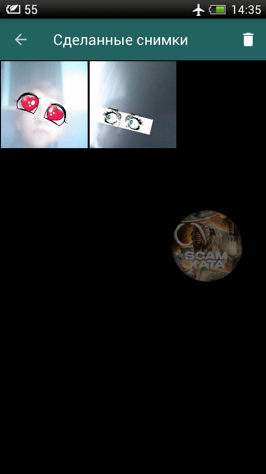 Хотите узнать, кто мог брать ваш телефон ?