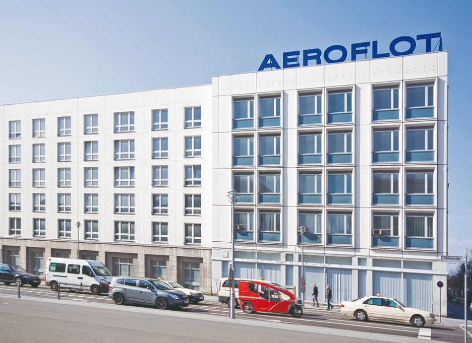 Авиакомпания «Аэрофлот» проиграла гражданское дело об аннулированных билетах на Пхукет