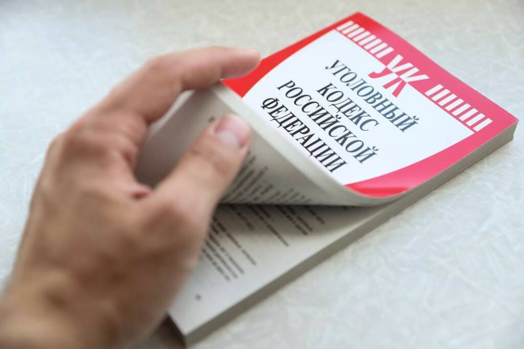 Имущество на вычет: что могут конфисковать за фейки об армии