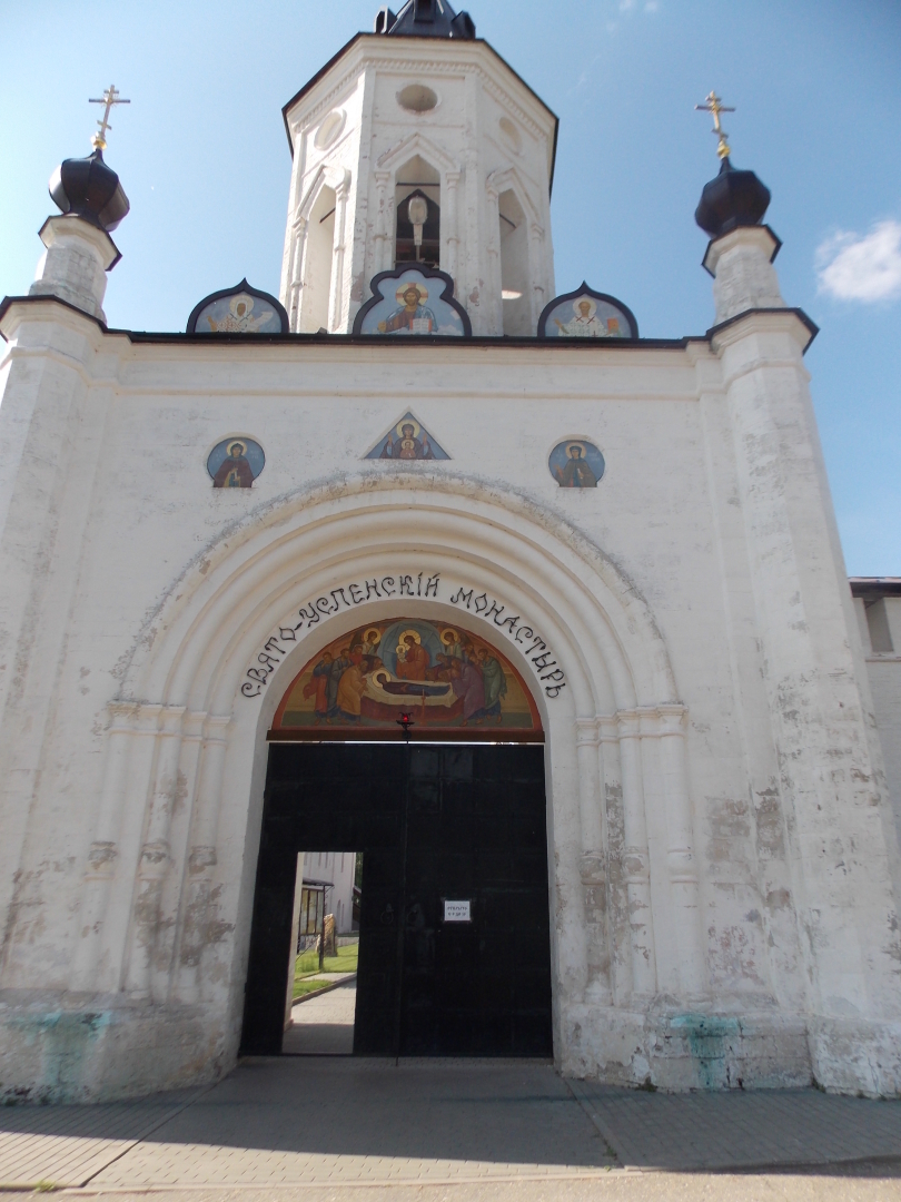 Старица. Наша поездка в старинный Свято-Успенский монастырь на берегу Волги