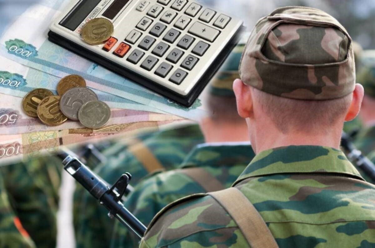 Пенсия военнослужащих. Выплаты военнослужащим. Финансовое обеспечение военнослужащих. Социальное обеспечение военнослужащих.