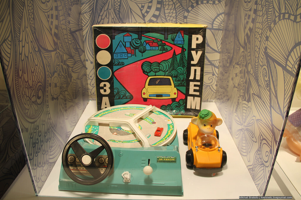 Игрушки СССР настолгия