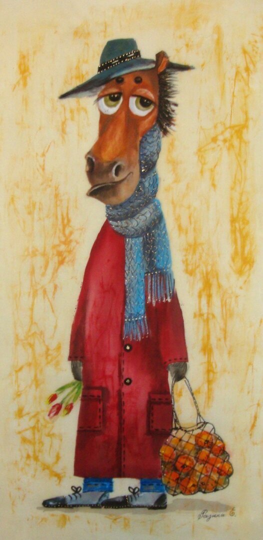 «Кто?» — «Конь в пальто!»