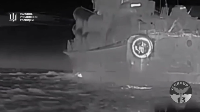 Военно-морские силы Украины потопили российский ракетный корабль “Ивановец” в водах у берегов Крыма.