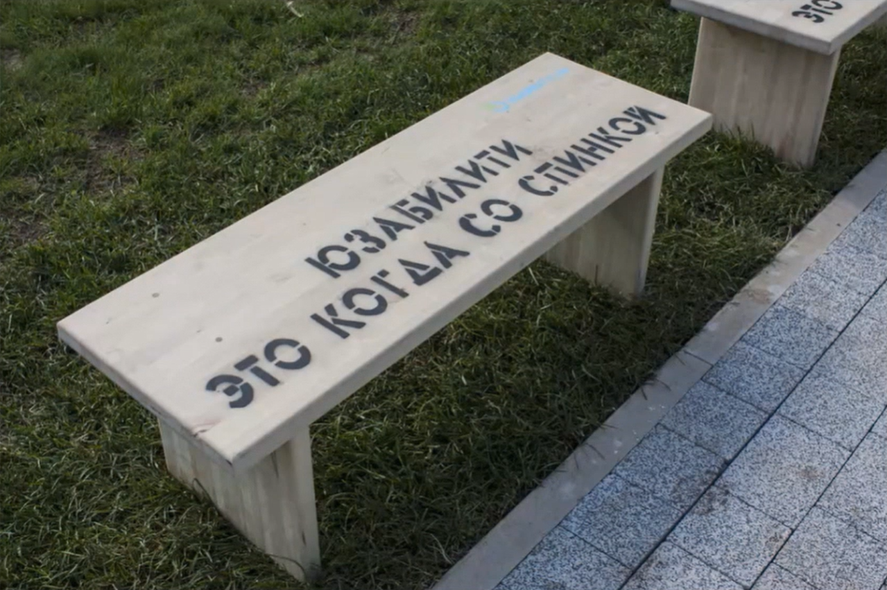 Взаимосвязь юзабилити и UX-дизайна: как улучшить пользовательский опыт?