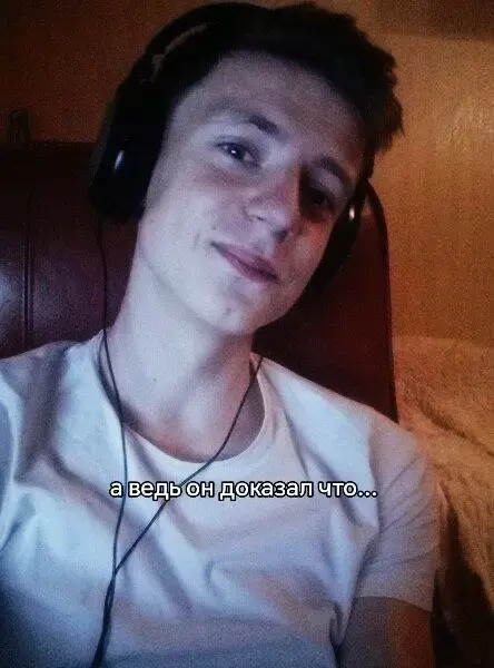 Мелстрой доказал, план работает!