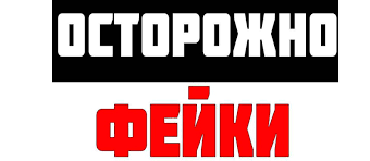 Россияне, внимание: какие новые законы вас ждут в этом году