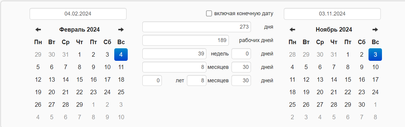 Сколько статей нужно написать, чтобы выйти на 1 000 000 рублей в месяц на 9111?