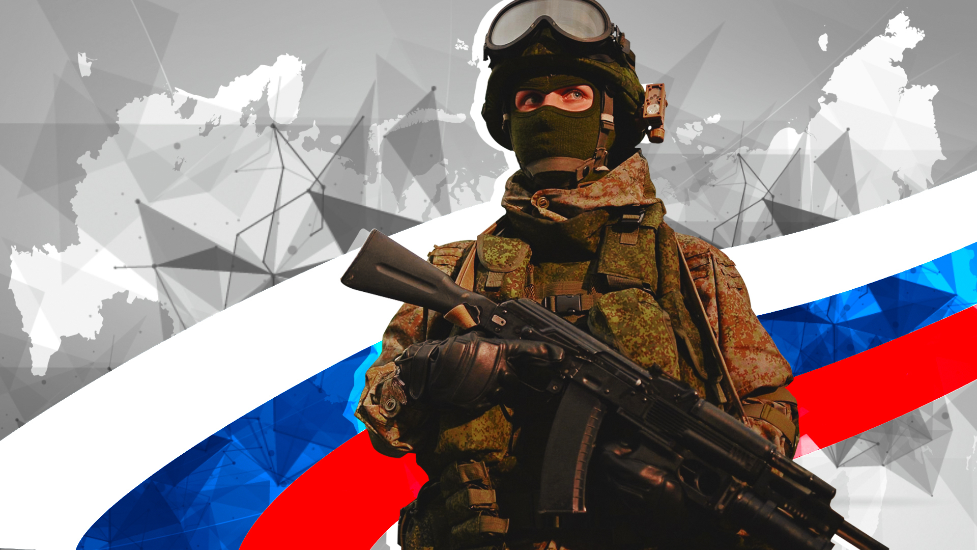 Защита украины россией. Русский солдат. Солдаты России. Русский солдат с флагом. Солдат с флагом России