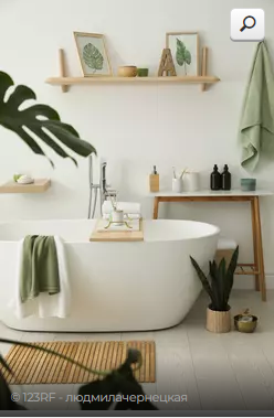 Забудьте о вредных привычках в ванной