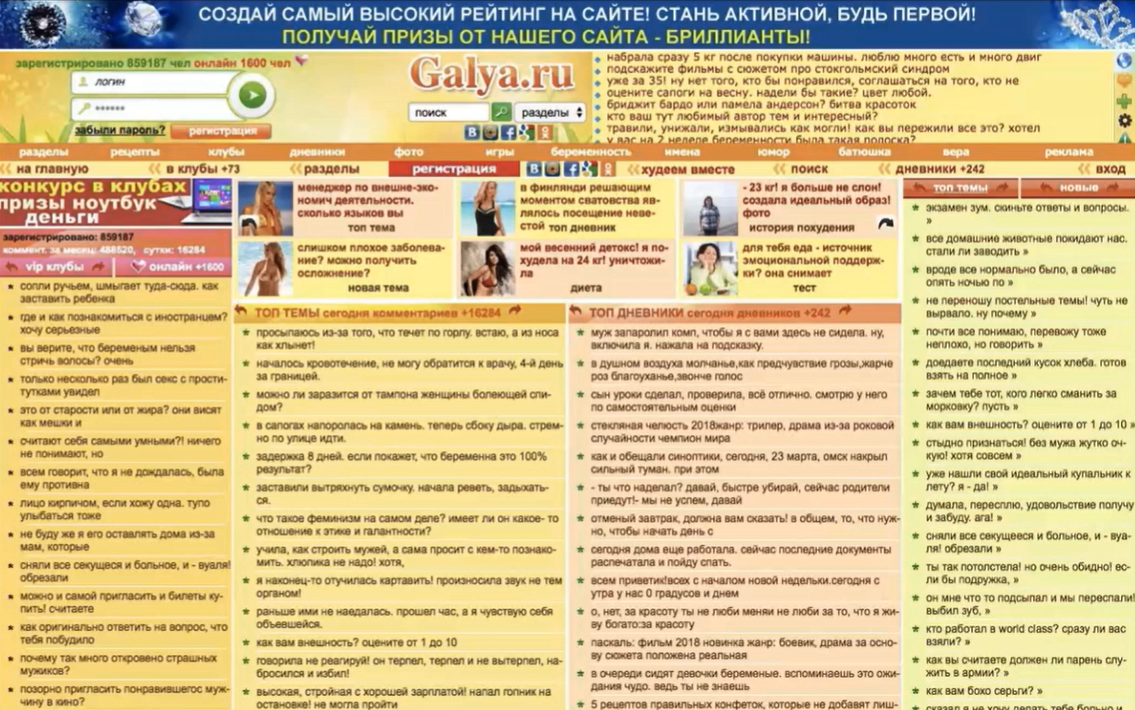 Взаимосвязь юзабилити и UX-дизайна: как улучшить пользовательский опыт?