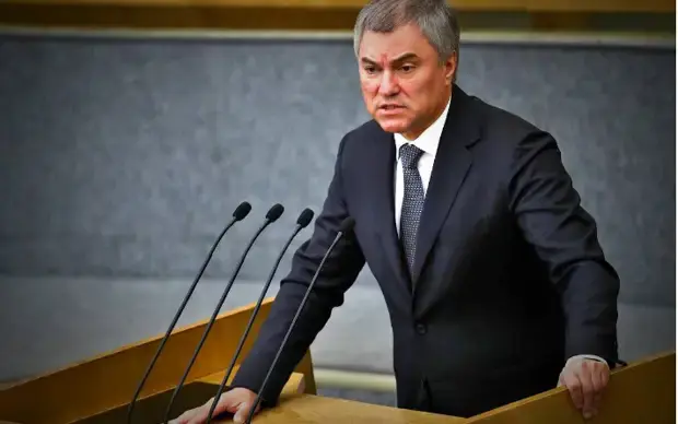 Вы окончательно спятили – Володин депутатам