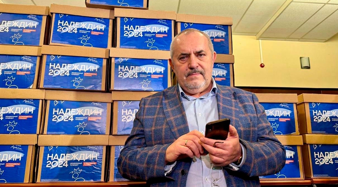 Кто ищет, тот всегда найдёт!!! ЦИК нашёл в подписях за Надеждина 15,348% брака, вместо 5% допустимых. Кто б сомневался…😂👌