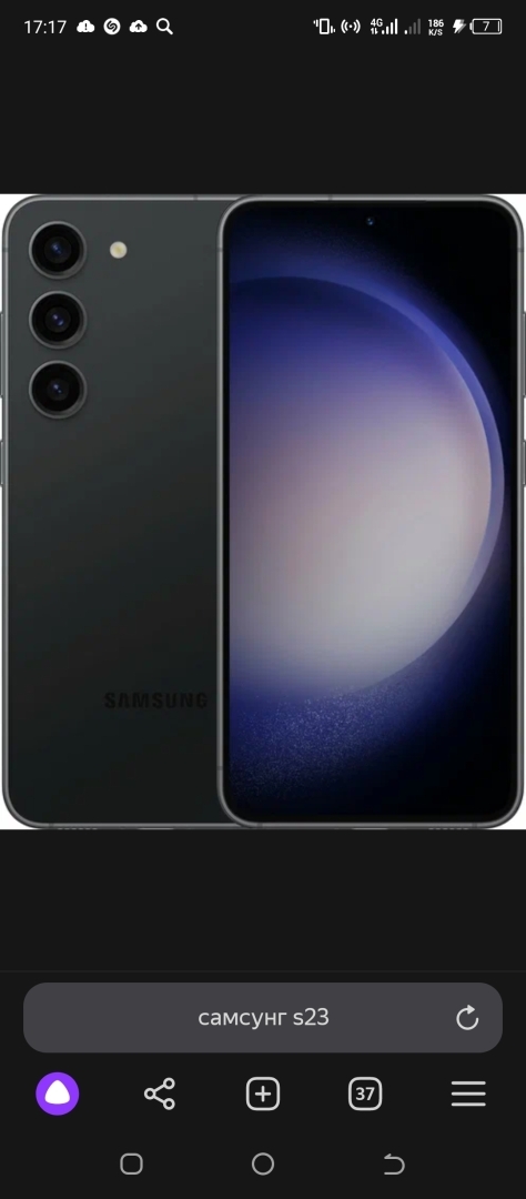 Вот теперь, и есть выбор