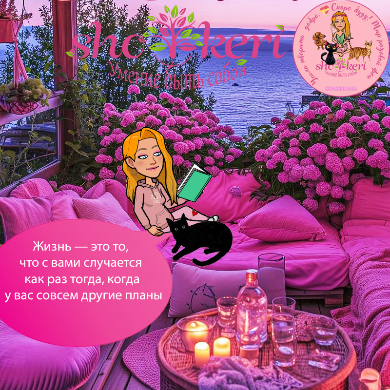 Почему с приходом весны делать генеральную уборку квартиры полезнее☘️