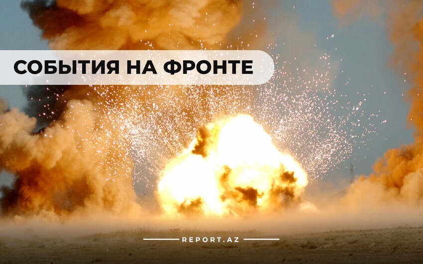 "Отправка корпуса НАТО на Украину: Расширение конфликта и возможные последствия"