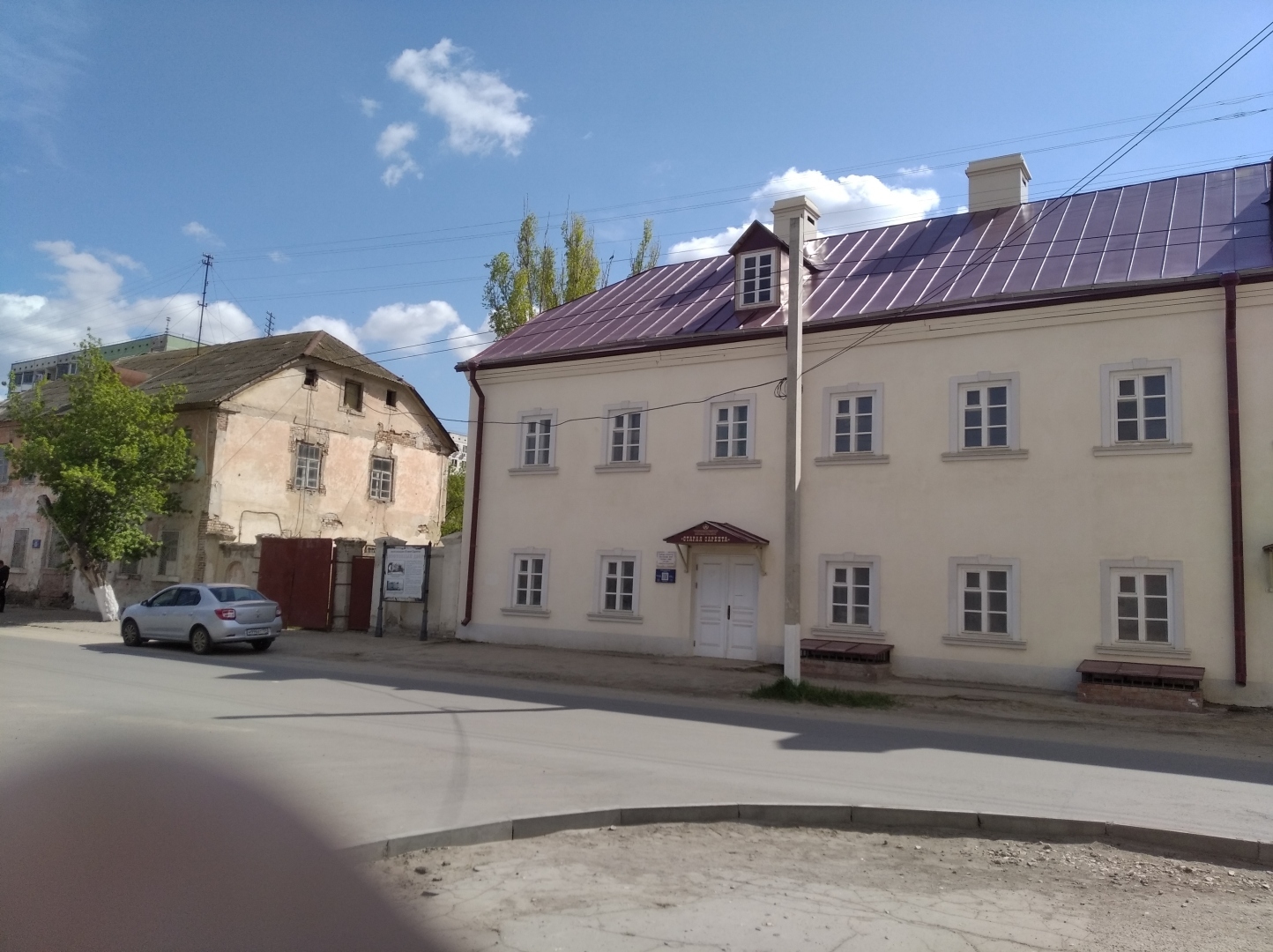 Поход в главный музей «немцев Поволжья» – «Старая Сарепта» в Волгограде