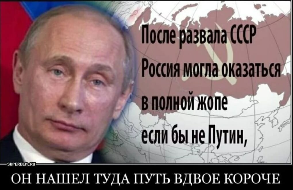 Сомнение берёт , что будет после "" выборов"" . Похоже возвращение к информационной темноте и чего то не хорошего .