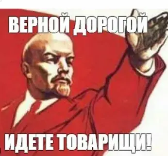 Путь к миллиону на блоге 6 февраля 2024 года