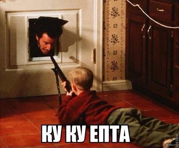 Самый прикольный момент из моего жизни