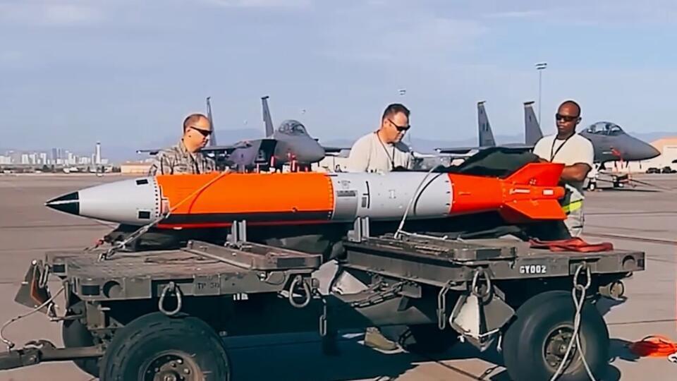 Коварная программа США: Пентагон о ядерном оружии