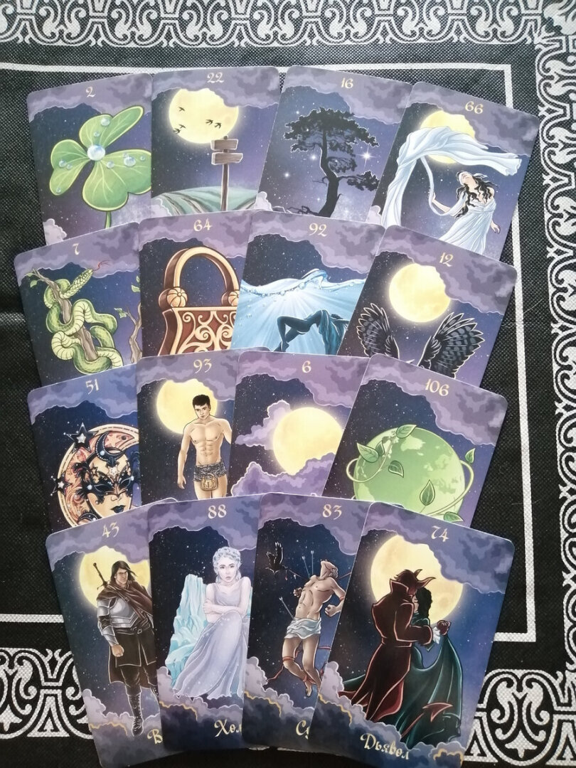 🔥🔥🔥Его действия в вашу сторону... Что планирует? Что сделает? К чему это приведет?