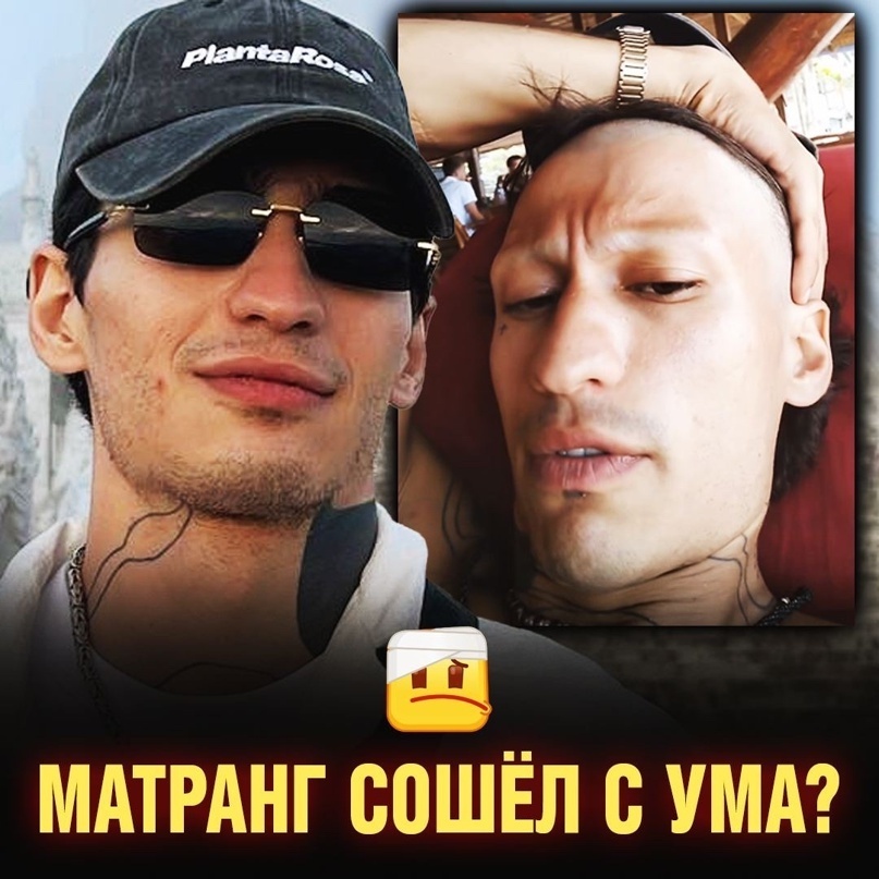 Что стало с известным певцом Manrang? Что он делает в Тайланде?