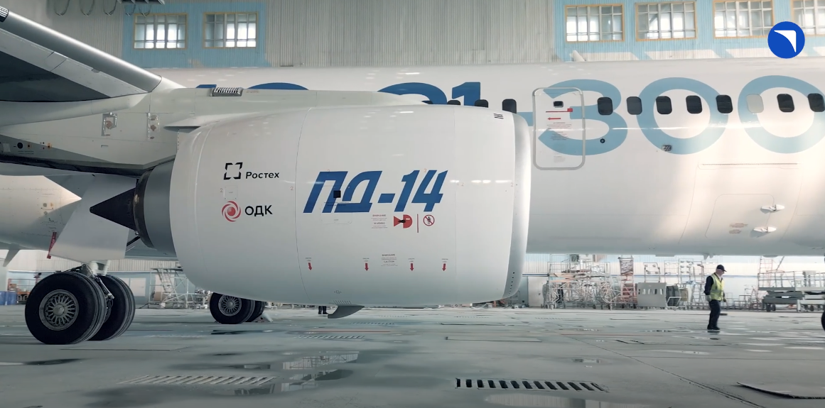 Безопасны ли российские самолеты? Что говорит Минтранс!