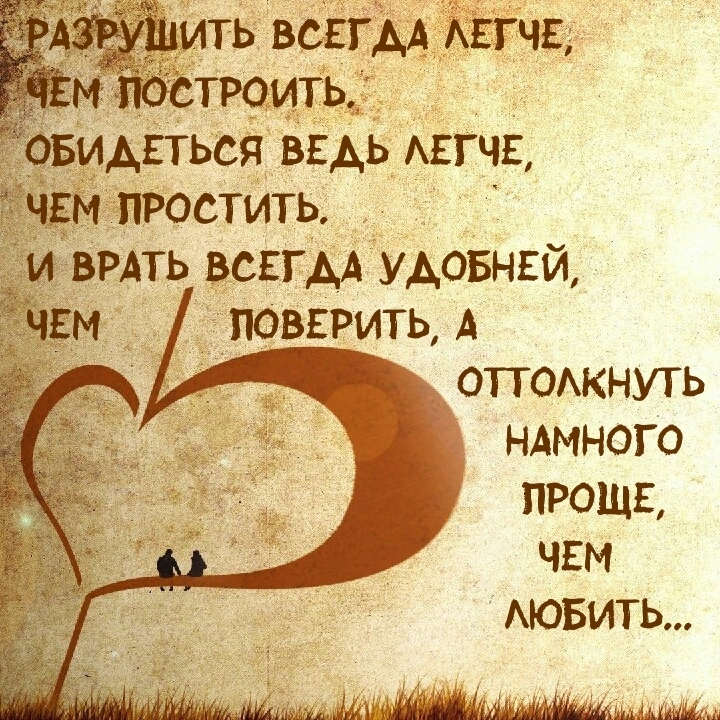 Супер важные цитаты на всякий случай