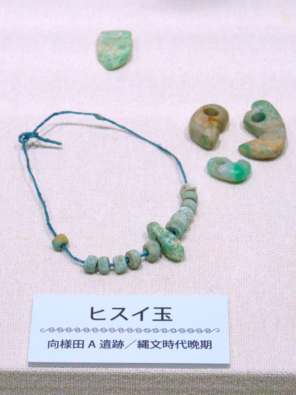 Период Дзёмон: первые следы человеческой жизни в древней Японии