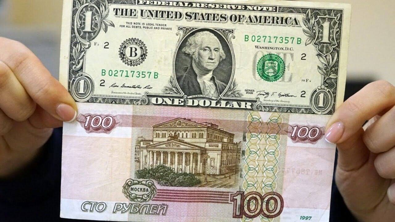 Аналитики ожидают курс 100 рублей за доллар в конце 2024 года.